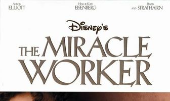 Сотворившая чудо