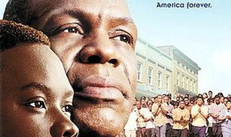 Песня свободы