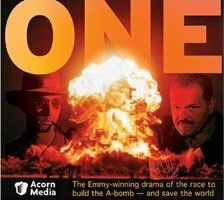 День первый