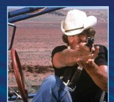 На пути к разрушению