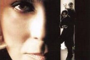 Соблазненные безумием