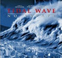 Цунами: нет выхода