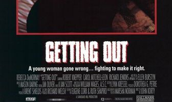 Выход на свободу