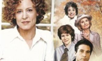 Открытый дом