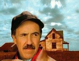 Сокровище на День благодарения