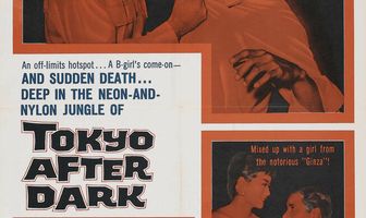 Tokyo After Dark