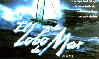 Морской волк