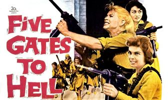 Пять ворот в ад