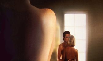 Опасная любовь