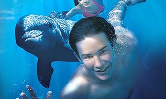 Кольцо бесконечного света