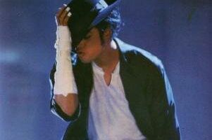 Michael Jackson: Black or White