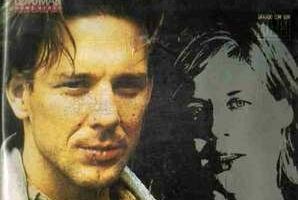 Насилие и брак: Дело четы Райдаут