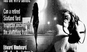 Новое дело детектива Гаррисона