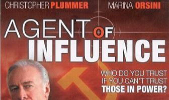 Влиятельный агент