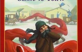 Цирк приехал