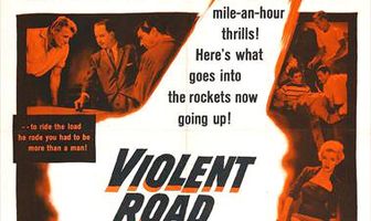 Жестокая дорога