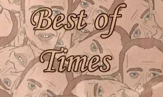 Лучшие времена