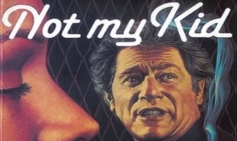 Не мой ребёнок