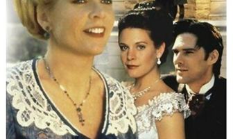 Наследство