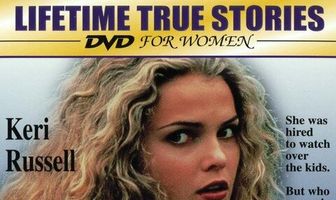 Соблазнение няни