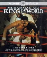 На вершине мира: История Мохаммеда Али