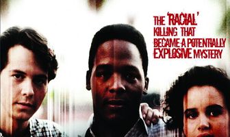 История Эдмунда Перри