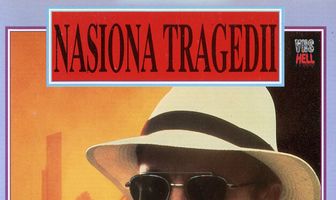 Семена трагедии