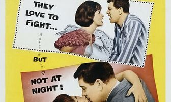 Странные супруги