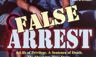 Ошибочный арест