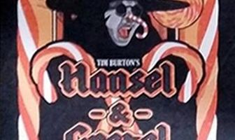 Гензель и Гретель