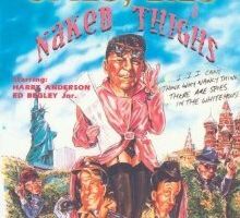 Шпионы, ложь и голые бедра