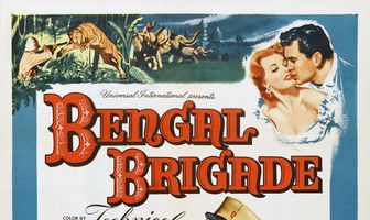Бенгальская бригада