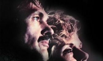 Сколько нужно пройти...