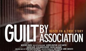 Вина в соучастии