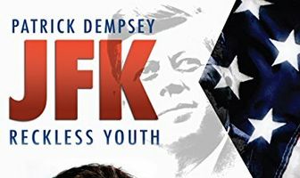 Безрассудная молодость