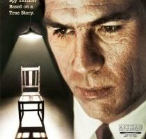 Юрий Носенко, КГБ