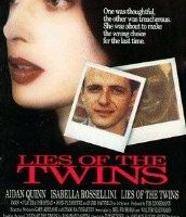 Ложь близнецов