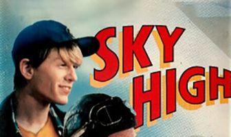 Небо высоко