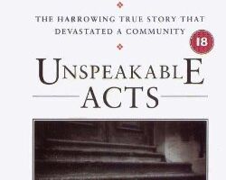 Запретные темы