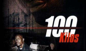 100 килограммов