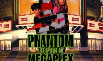 Фантом Мегаплекса