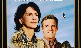 Потерянное дитя