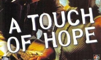 Прикоснуться к надежде