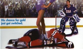 Ледяной ангел