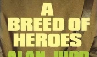 Героическое поколение