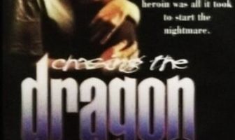 Бег за драконом