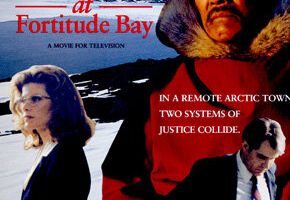 Испытание дружбы