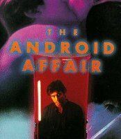 Любовь андроида