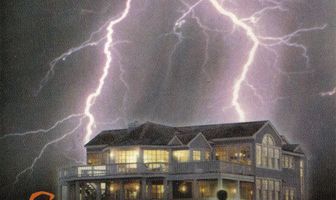 Кто-то всё видит