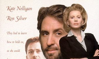 Любовь – странная штука